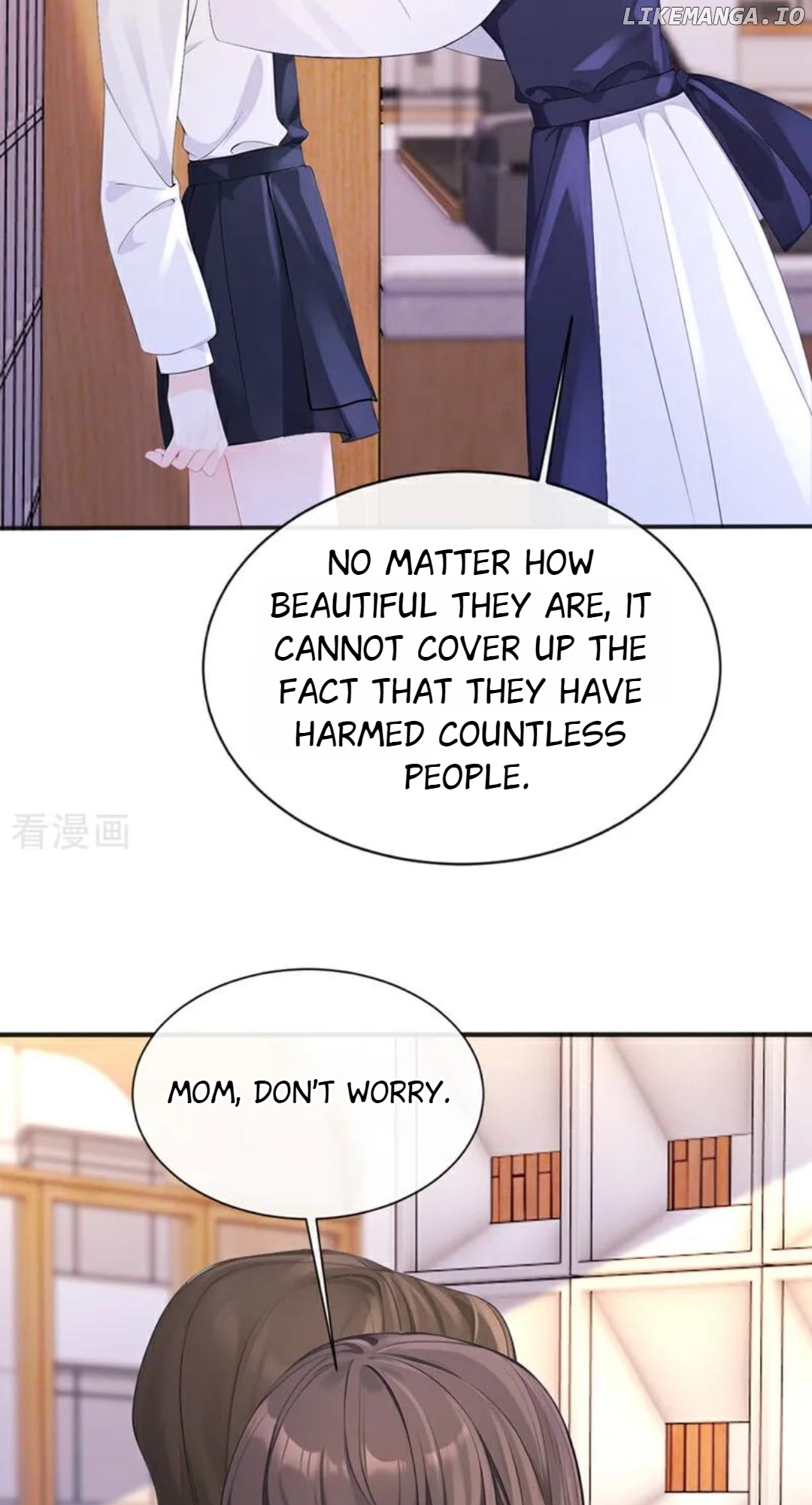 Quick Transmigration: The Host Wants To Die Chapter 145 - page 11